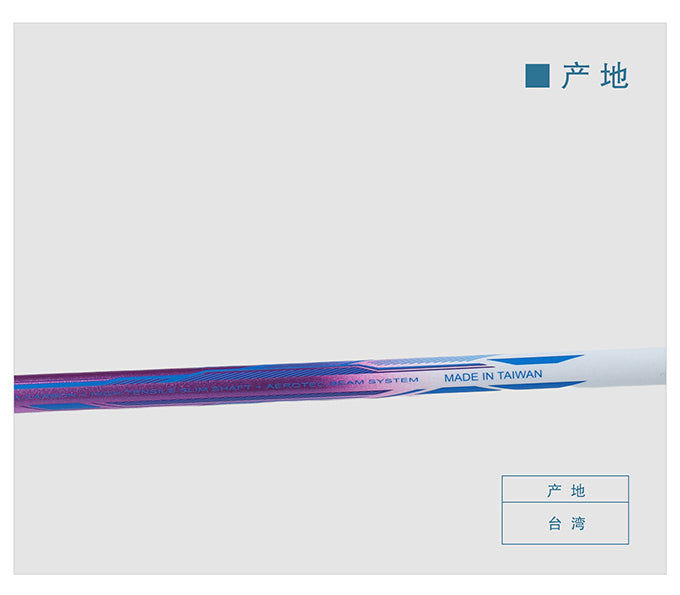 JF T-SHOCK AK74 Badminton Racket Toray T700