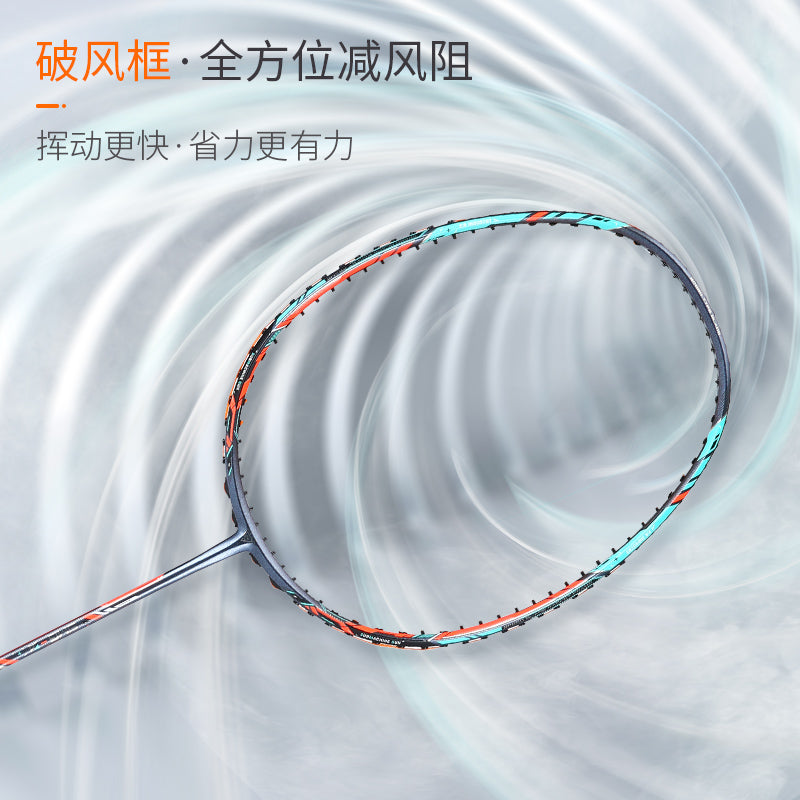 GXS P.R.IND SMG-A Badminton Racquet Professional Attack Series