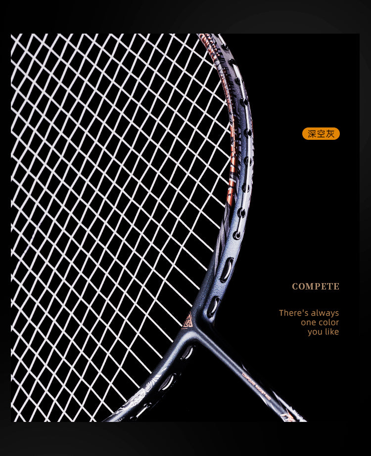 GXS P.R.IND PRIND C badminton racket