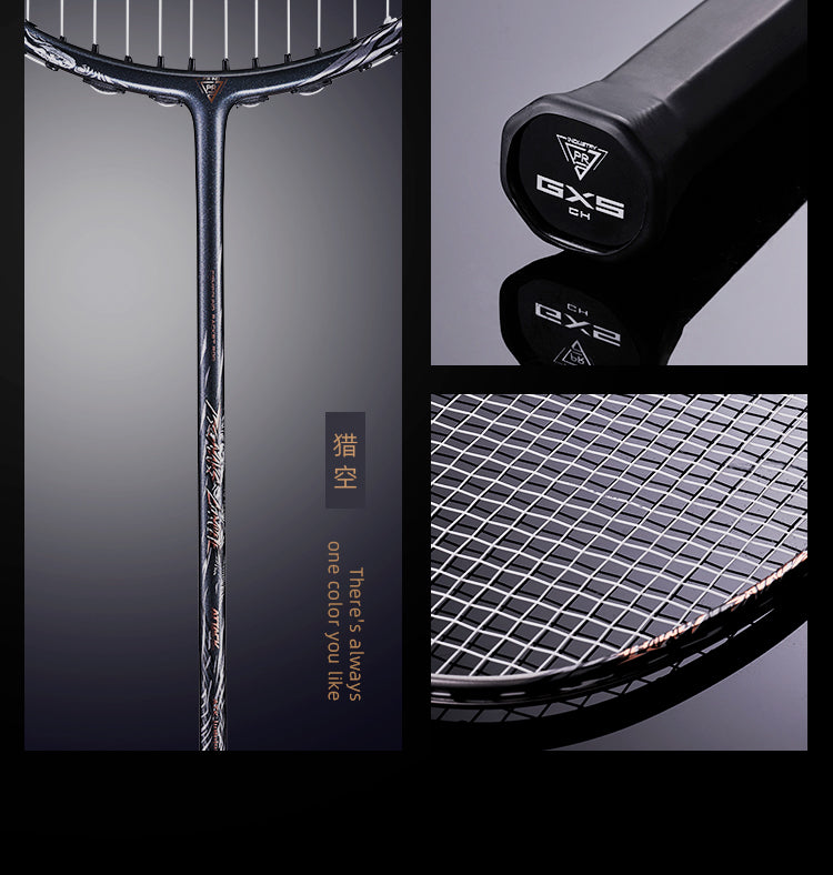 GXS P.R.IND PRIND C badminton racket