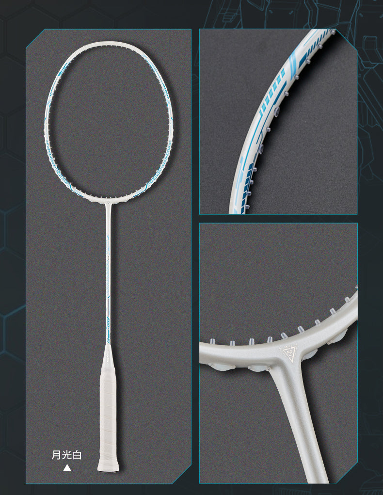 GXS P.R.IND ULTRA SERAPH R Badminton Racquet