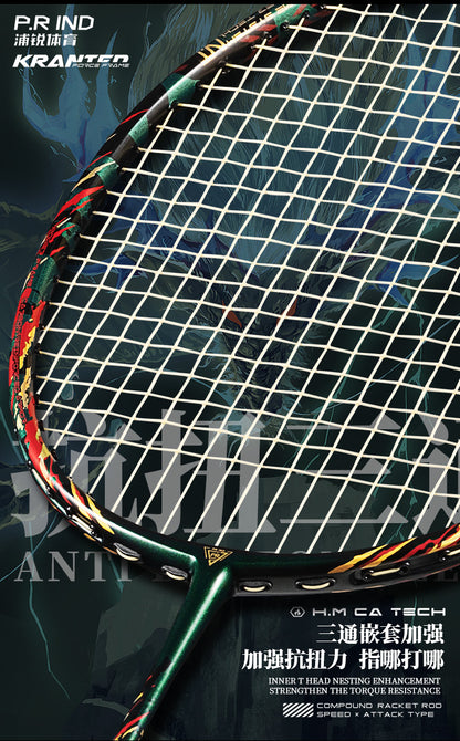 GXS P.R.IND KRANTED S Badminton Racquet Azure Dragon