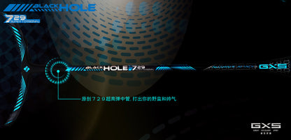 GXS P.R.IND BLACK HOLE 729 badminton racket