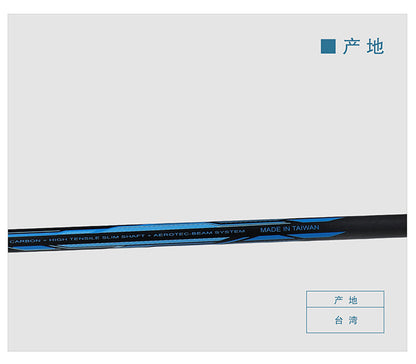 JF T-SHOCK M16 Badminton Racket Toray T700