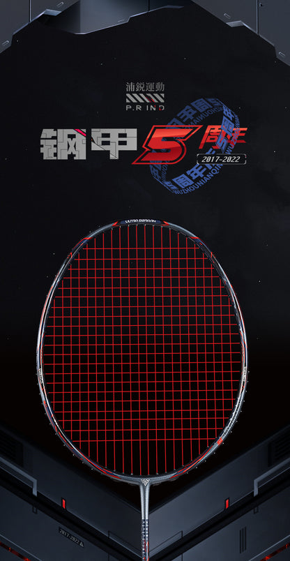 GXS P.R.IND UNS Fifth Anniversary badminton racket(gift box)