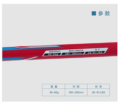JF PERER POWER V6 Badminton Racket Toray T700 Shock-proof unique frame design enhancing the shock-absorbing effect