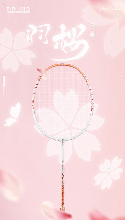 GXS P.R.IND SAKURA 520 Badminton Racket