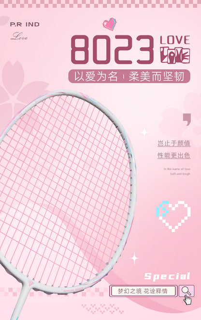 GXS P.R.IND 8023 badminton racket(gift box)