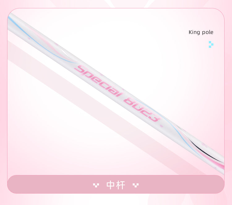 GXS P.R.IND 8023 badminton racket(gift box)