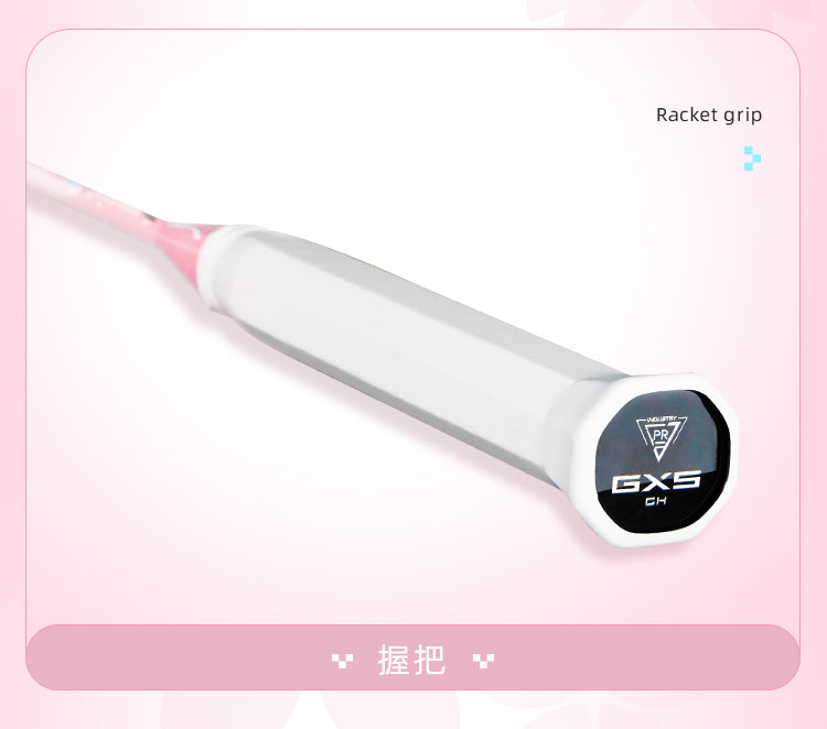GXS P.R.IND 8023 badminton racket(gift box)