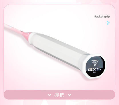 GXS P.R.IND 8023 badminton racket(gift box)