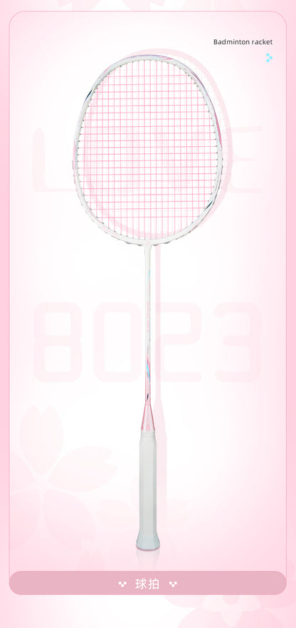 GXS P.R.IND 8023 badminton racket(gift box)