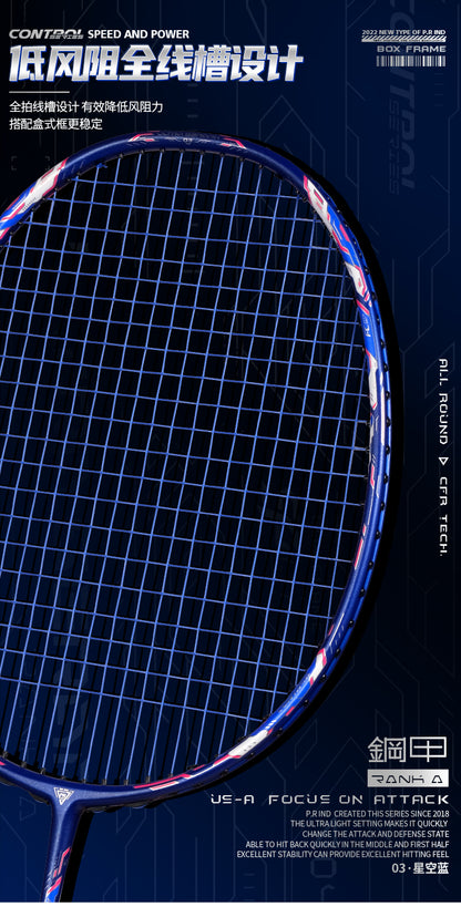 GXS P.R.IND ULTRA SERAPH FC ATTACK Badminton Racquet