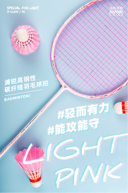GXS P.R.IND KRANTED A SP  Badminton Racquet