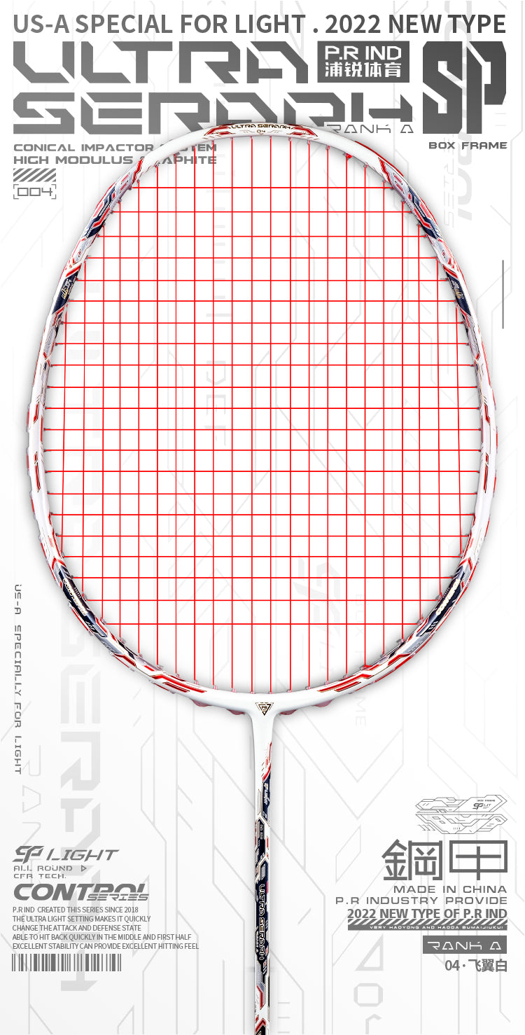 GXS P.R.IND ULTRA SERAPH SP Series Badminton Racquet