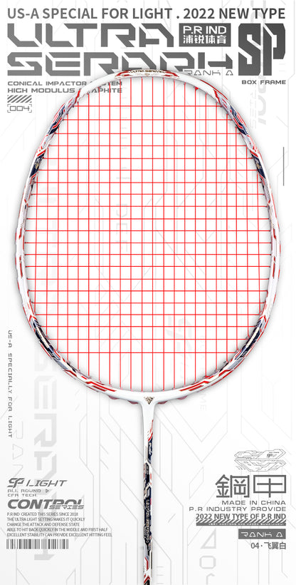 GXS P.R.IND ULTRA SERAPH SP Series Badminton Racquet