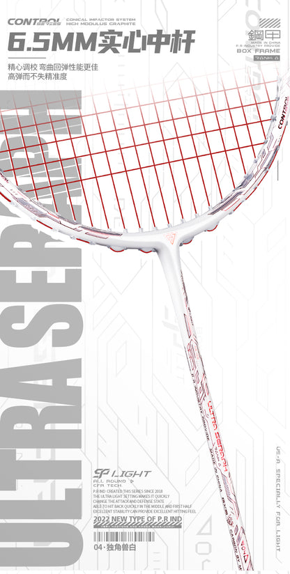 GXS P.R.IND ULTRA SERAPH SP Series Badminton Racquet