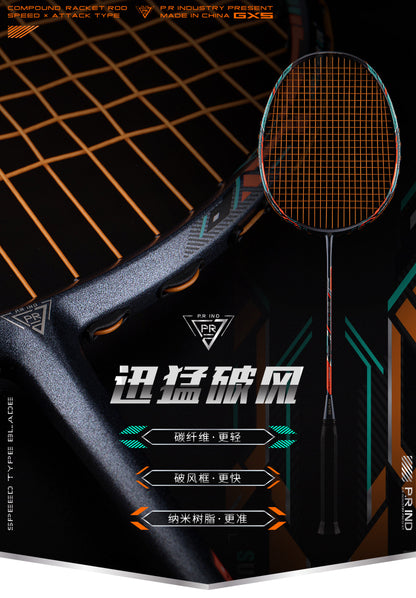 GXS P.R.IND SMG-A Badminton Racquet Professional Attack Series