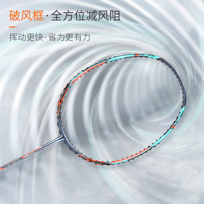 GXS P.R.IND SMG-A Badminton Racquet Professional Attack Series