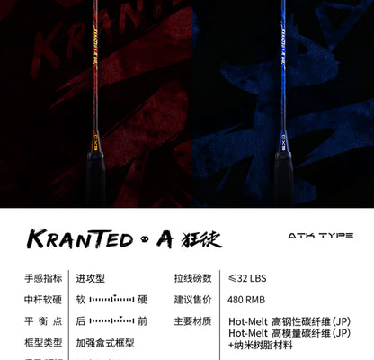 GXS P.R.IND KRANTED A Badminton Racquet