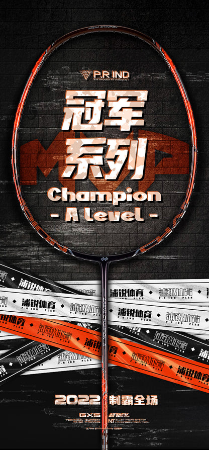 GXS P.R.IND CHAMPION Professional Badminton Racquet