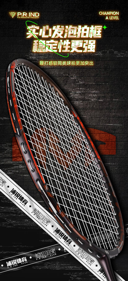 GXS P.R.IND CHAMPION Professional Badminton Racquet