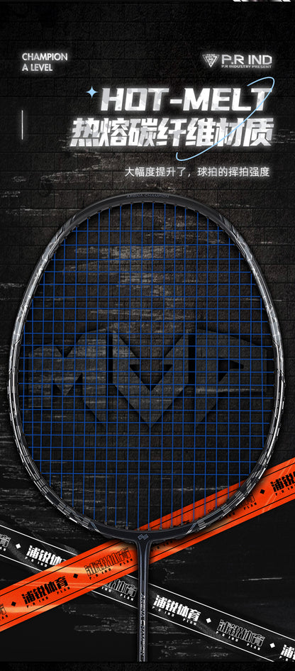 GXS P.R.IND CHAMPION Professional Badminton Racquet