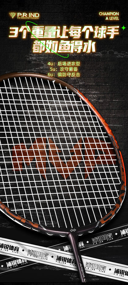 GXS P.R.IND CHAMPION Professional Badminton Racquet