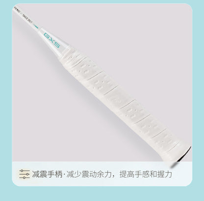 GXS P.R.IND UNIDIRECTION CARRON K  badminton racket