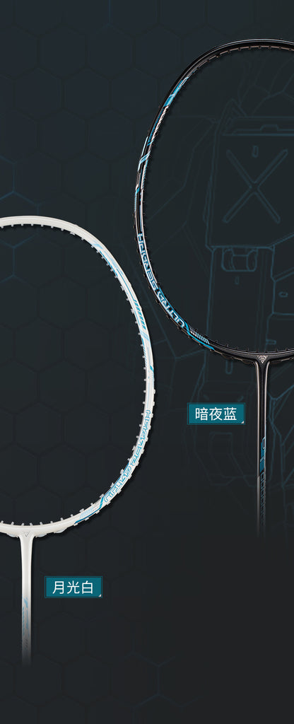 GXS P.R.IND ULTRA SERAPH R Badminton Racquet