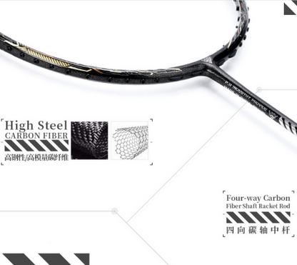 GXS P.R.IND UNS-S Series Badminton Racquet