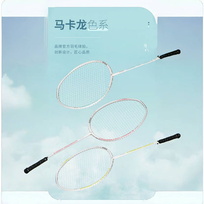 GXS P.R.IND UNIDIRECTION CARRON K  badminton racket