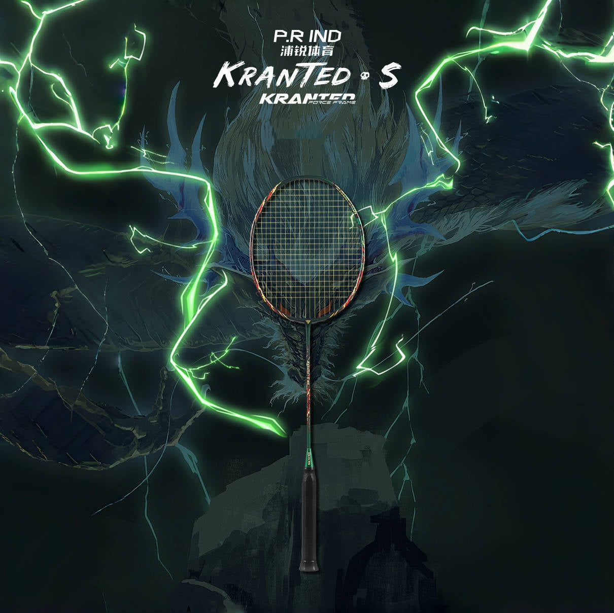 Kranted Red Racket GXS P.R.IND KRANTED S Badminton Racquet Azure Dragon – OKMETA SPORTS