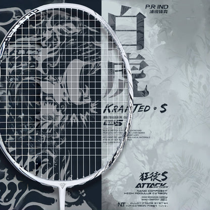 GXS P.R.IND KRANTED S Badminton Racquet