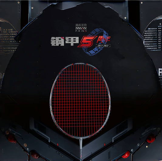 GXS P.R.IND UNS Fifth Anniversary badminton racket(gift box)