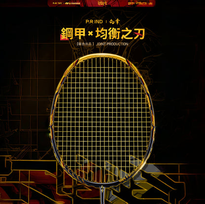 GXS P.R.IND  ULTRA SERAPH   Badminton Racquet