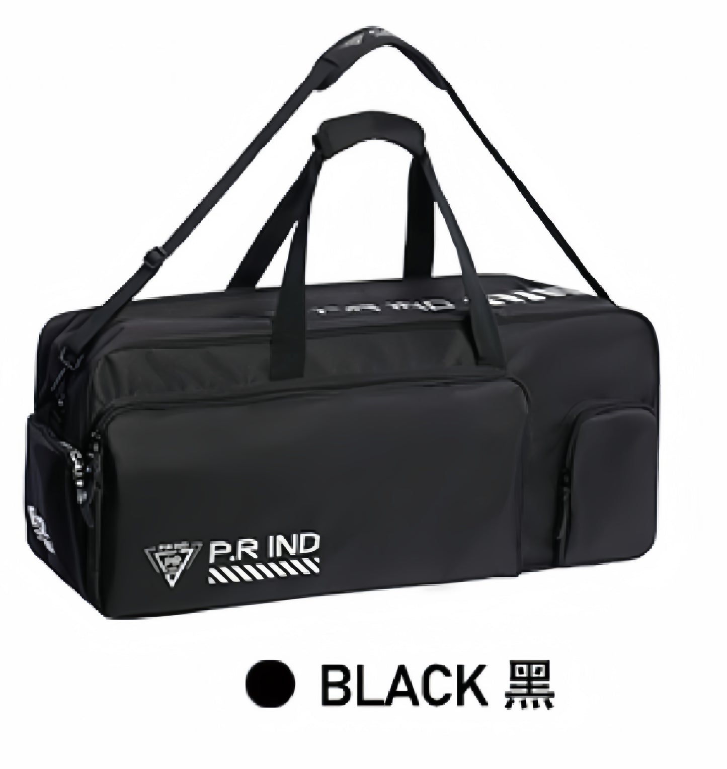 GXS P.R. Badminton Racket Bag