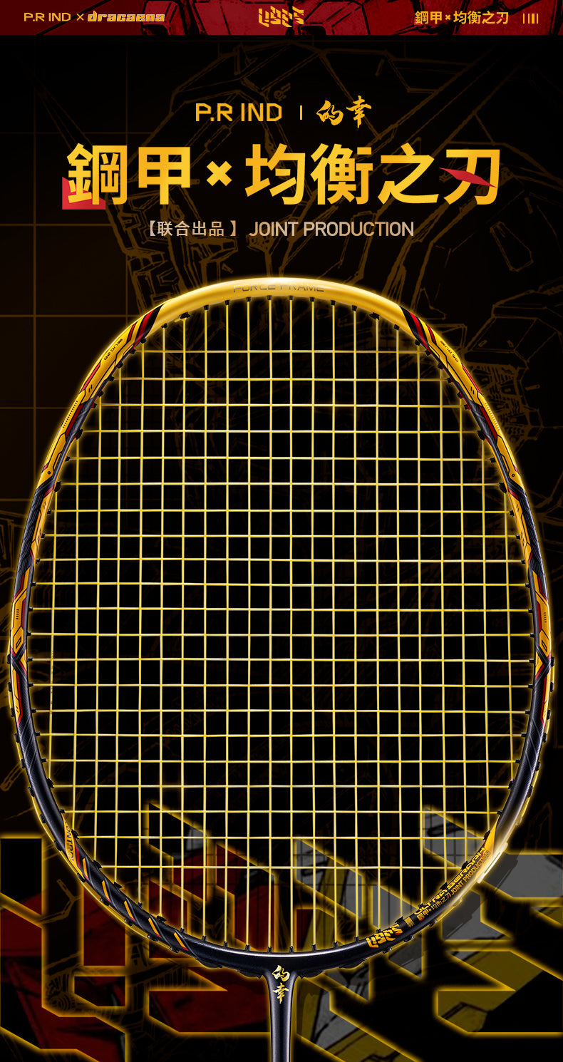 GXS P.R.IND  ULTRA SERAPH   Badminton Racquet