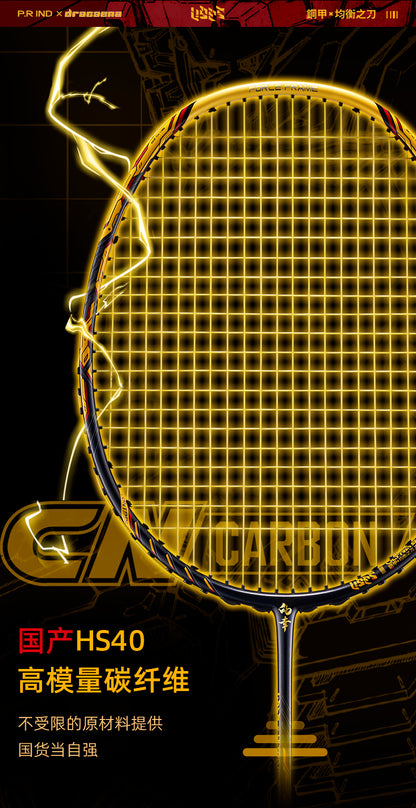 GXS P.R.IND  ULTRA SERAPH   Badminton Racquet
