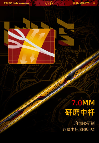 GXS P.R.IND  ULTRA SERAPH   Badminton Racquet
