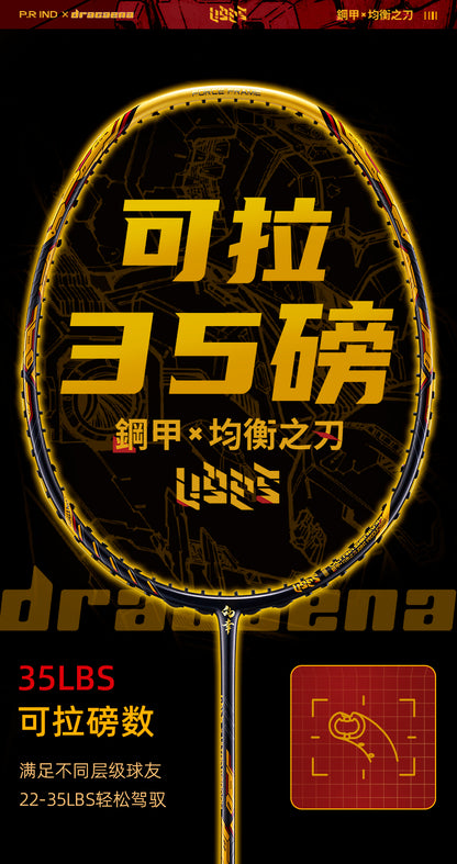 GXS P.R.IND  ULTRA SERAPH   Badminton Racquet