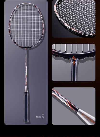 GXS P.R.IND  ULTRA SERAPH   Badminton Racquet